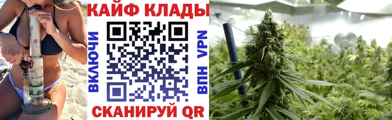 Цена Чехов ГЕРОИН  гидра зеркало  ГАШ  Конопля  КОКАИН  Меф мяу мяу 