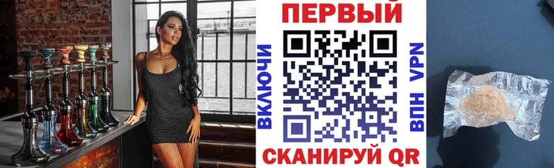АМФЕТАМИН VHQ  Чехов 