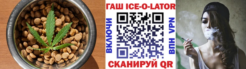 darknet состав  закладка  Чехов  Canna-Cookies марихуана 
