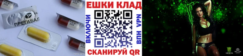Экстази louis Vuitton  Чехов 