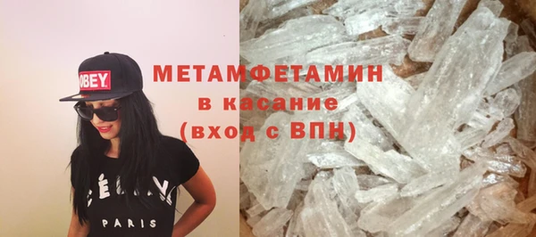СК Арсеньев