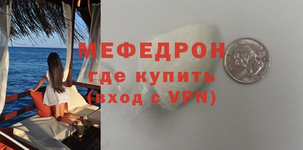 СК Арсеньев