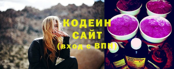 СК Арсеньев