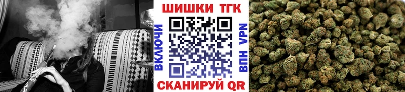 Конопля марихуана  Чехов 